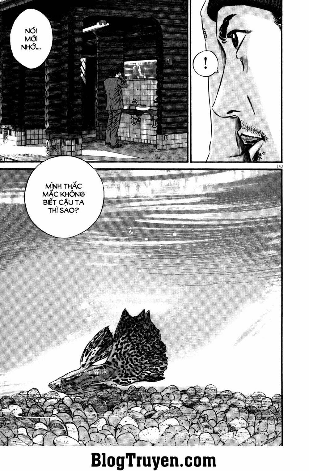 homunculus chapter 87 14