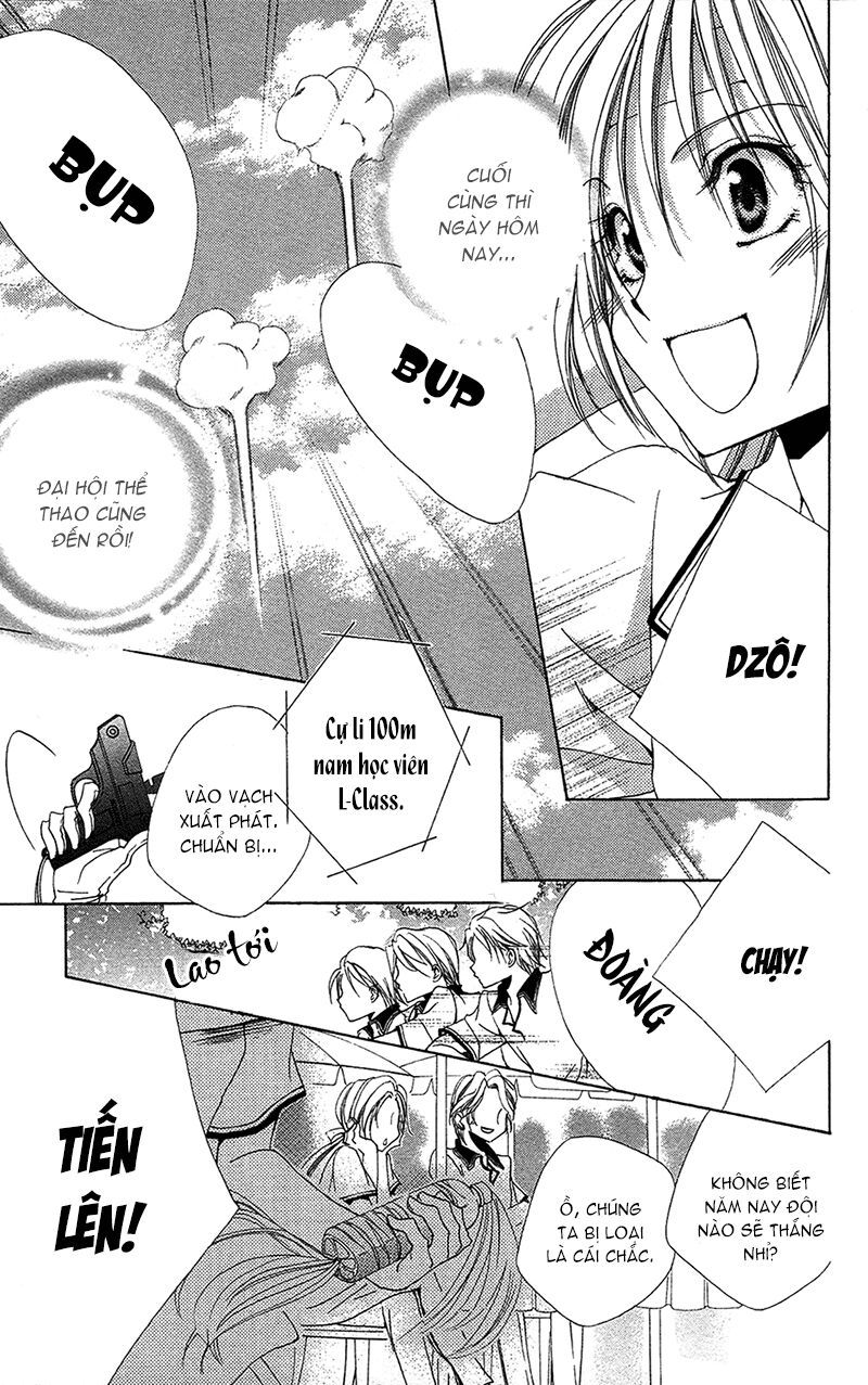 lớp học quản gia - shitsuji-sama no okiniiri chapter 26 3