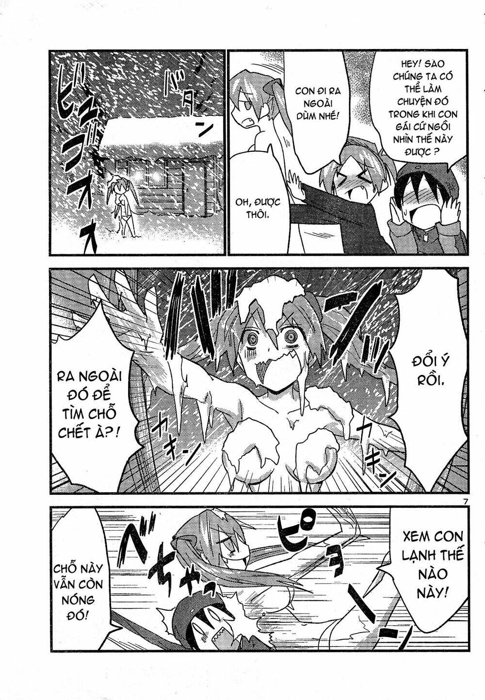 yomeiro choice chapter 33 7