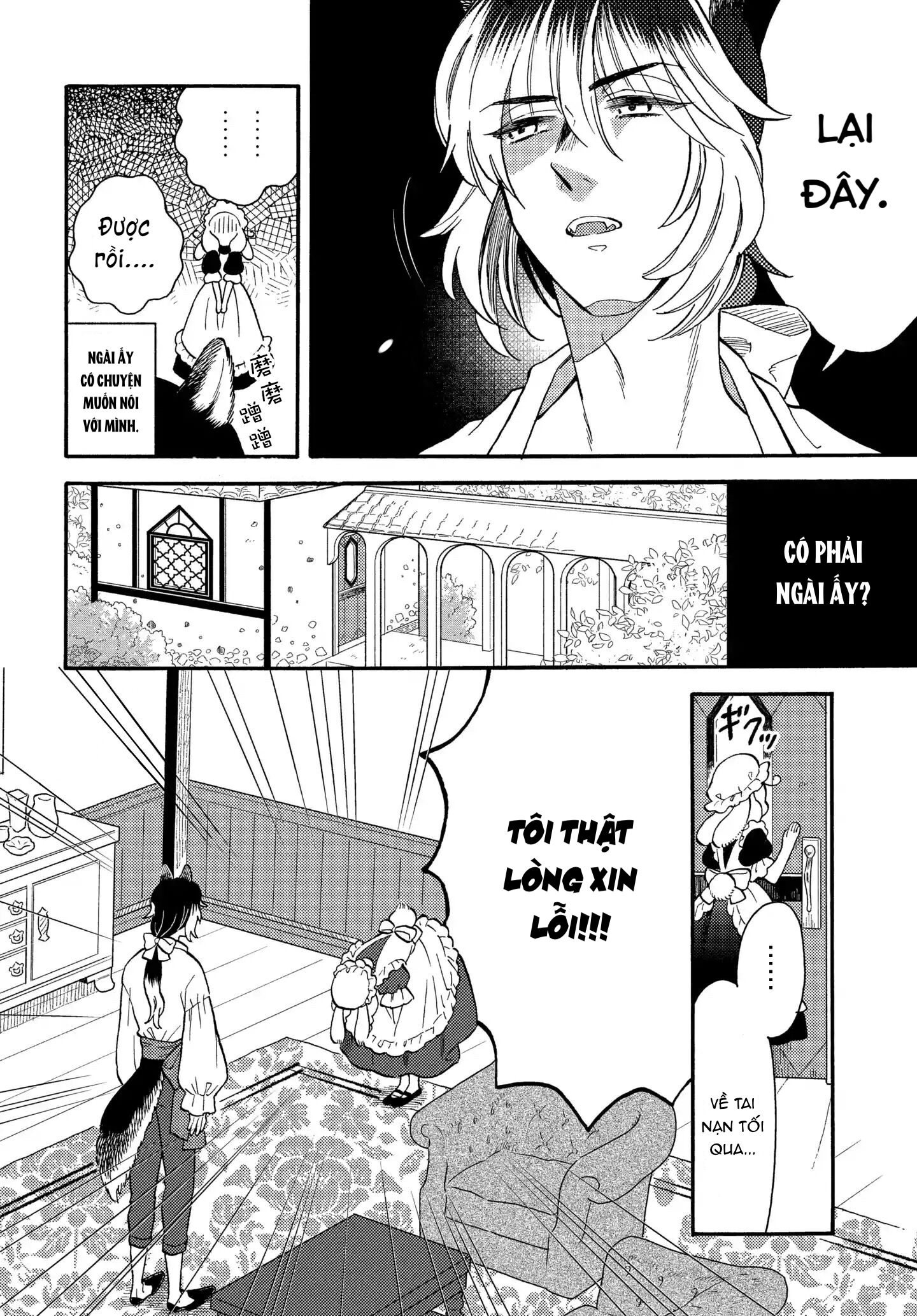 ngài sói và hầu gái thỏ chapter 2.1 5