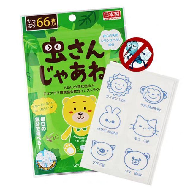 60 miếng dán chống muỗi cho bé wakado, greennose Nhật Bản