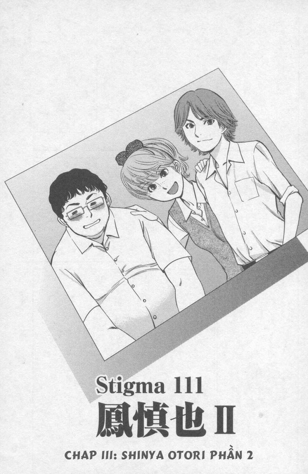 kono s o mi yo chapter 111 2