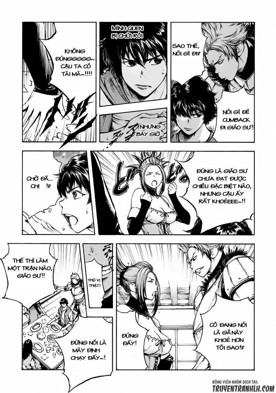 eden (tsuruoka nobuhisa) chapter 2 14