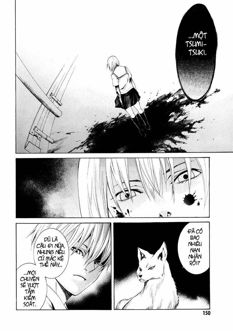 tsumitsuki chapter 4 18