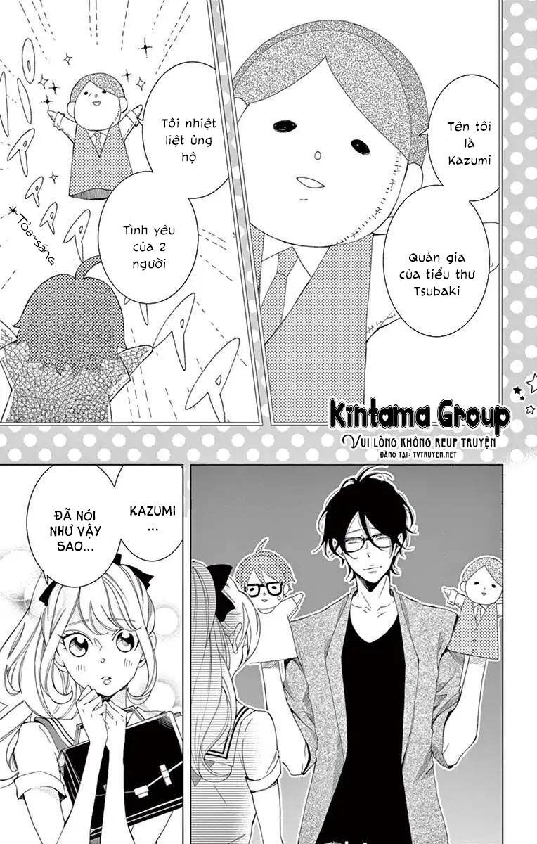 shitsuji-tachi no chinmoku chapter 13 25