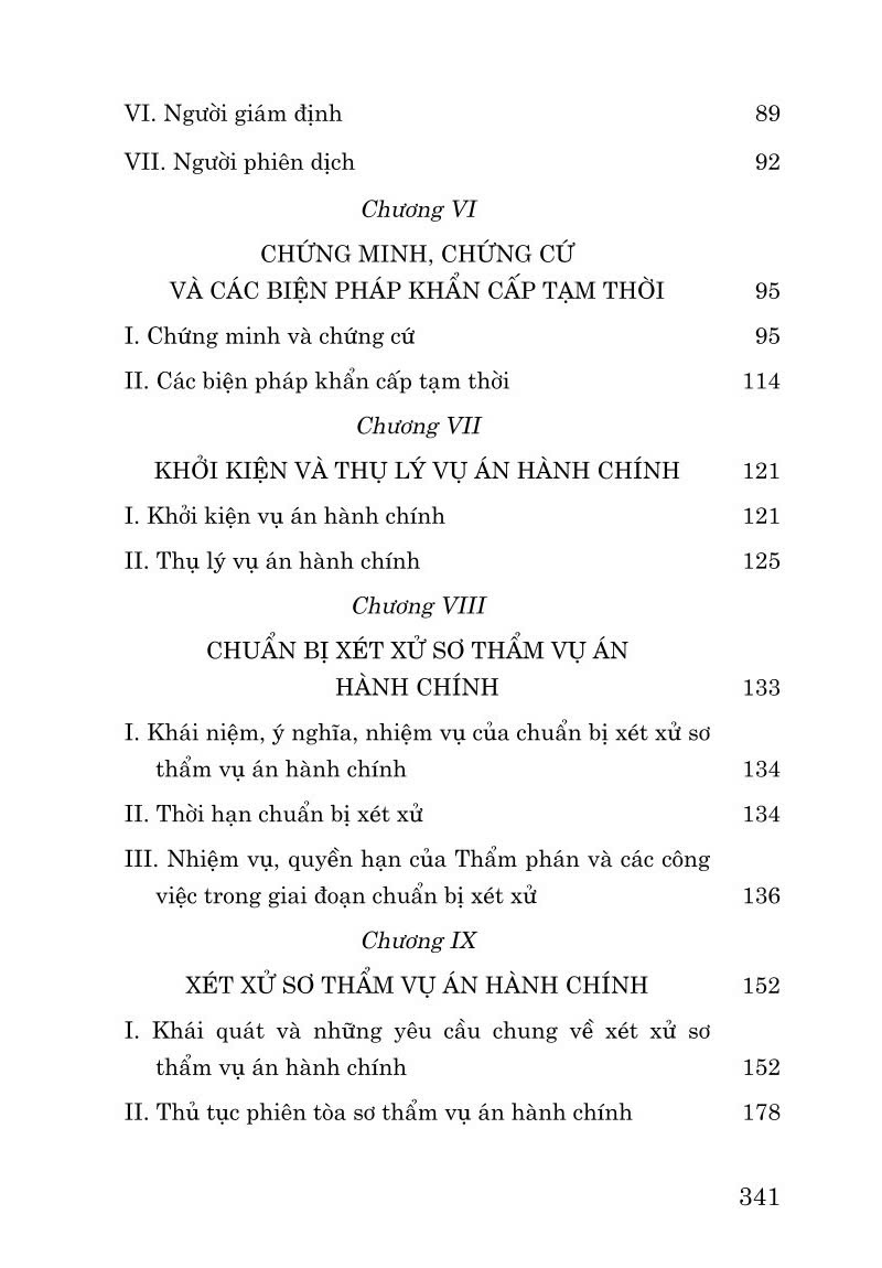 Hướng dẫn môn học Luật tố tụng hành chính