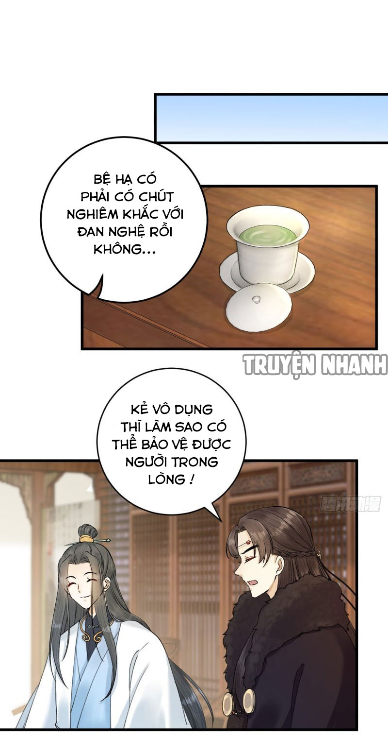lễ băng nhạc hoại chi dạ chapter 31 25