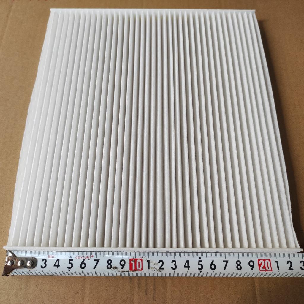 Lọc gió máy lạnh Kia Cerato 2008-2013