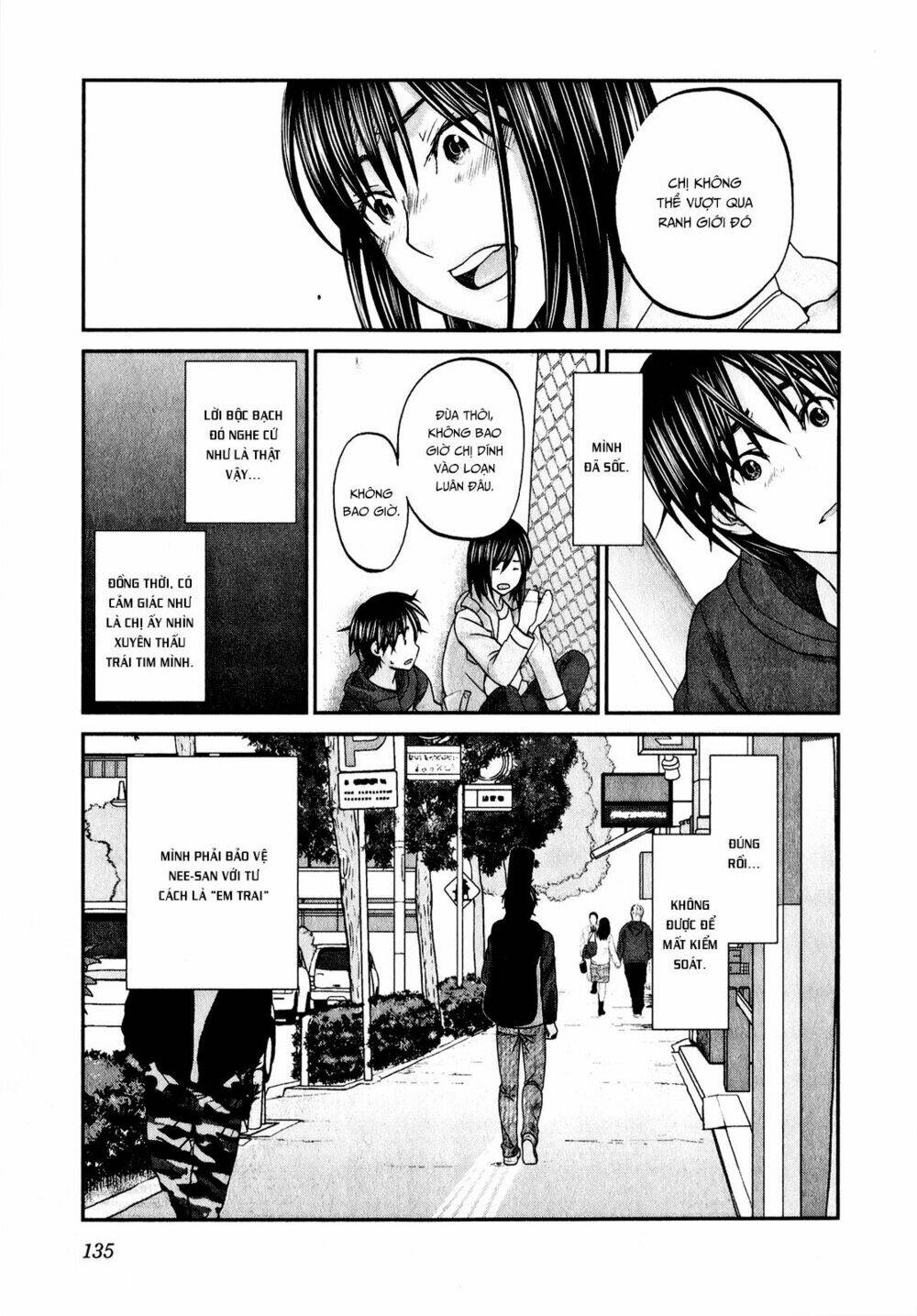 seishun pop! chapter 45 14