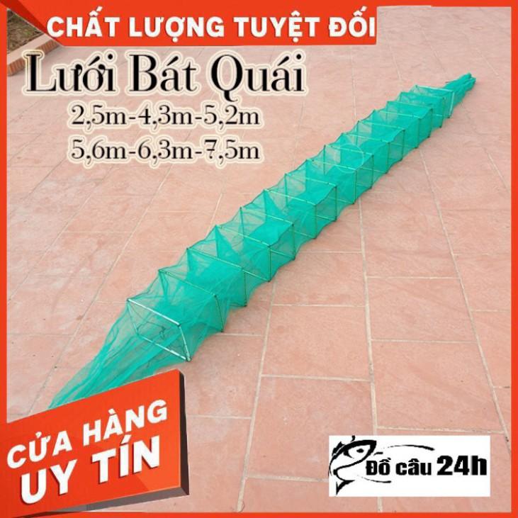 Lưới Lồng Bát Quái chuyên bắt cá, tôm, lươn cực nhạy Liên hệ : 0931.753.917