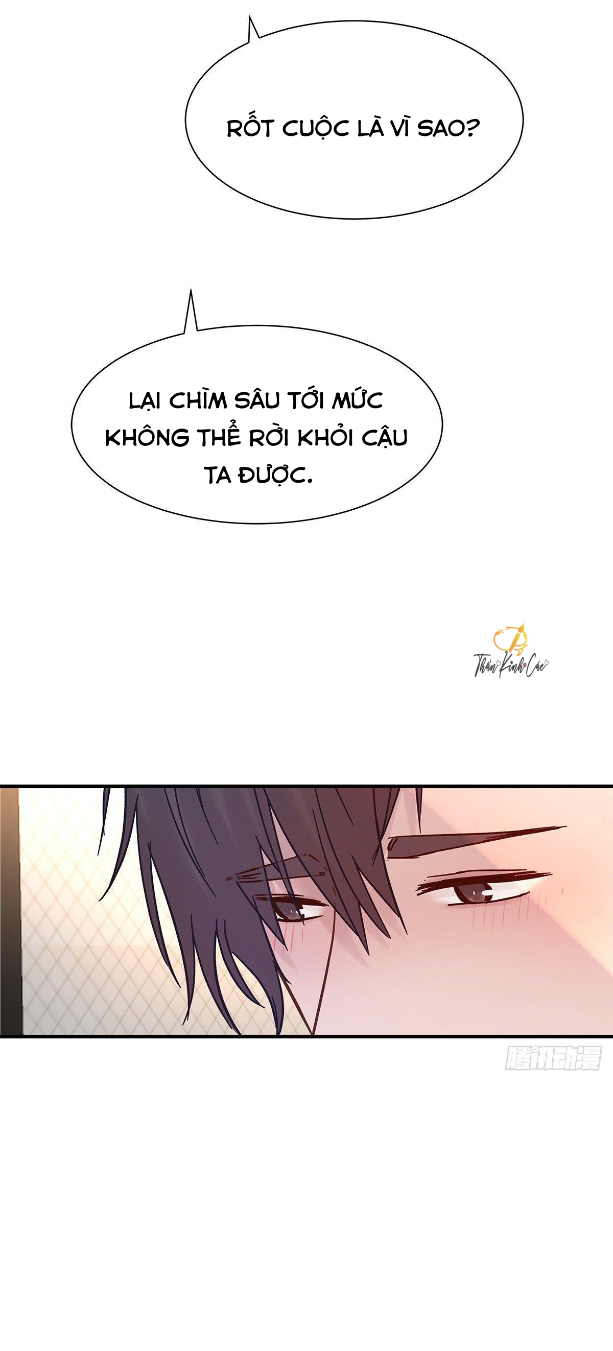 mối tình đầu gian nan của chu thành nhất chapter 47 43