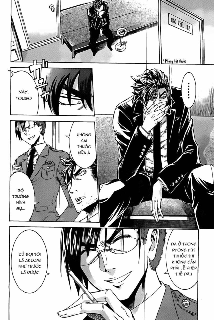 murcielago chapter 10 18