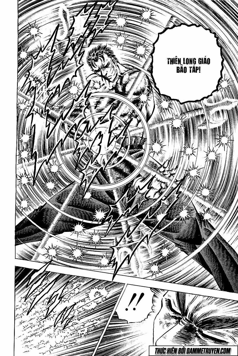 akakatsuki!! otokojuku - seinen yo, taishi wo idake chapter 61 6