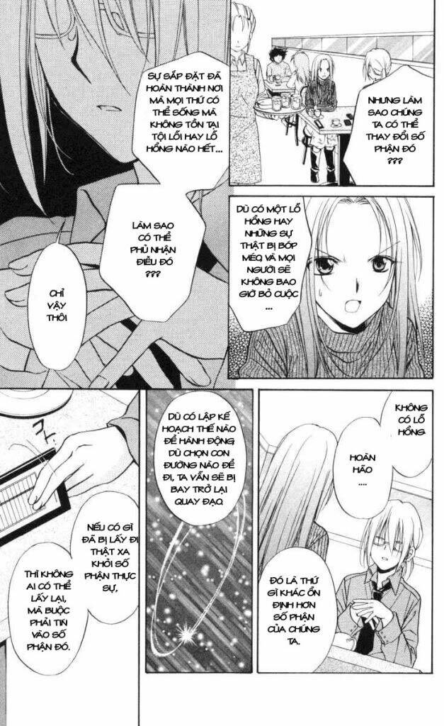 spiral: suiri no kizuna chapter 65 16