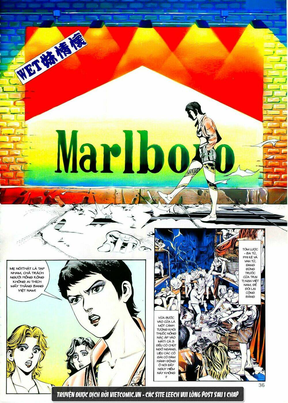 cổ hoặc nữ chapter 2 3