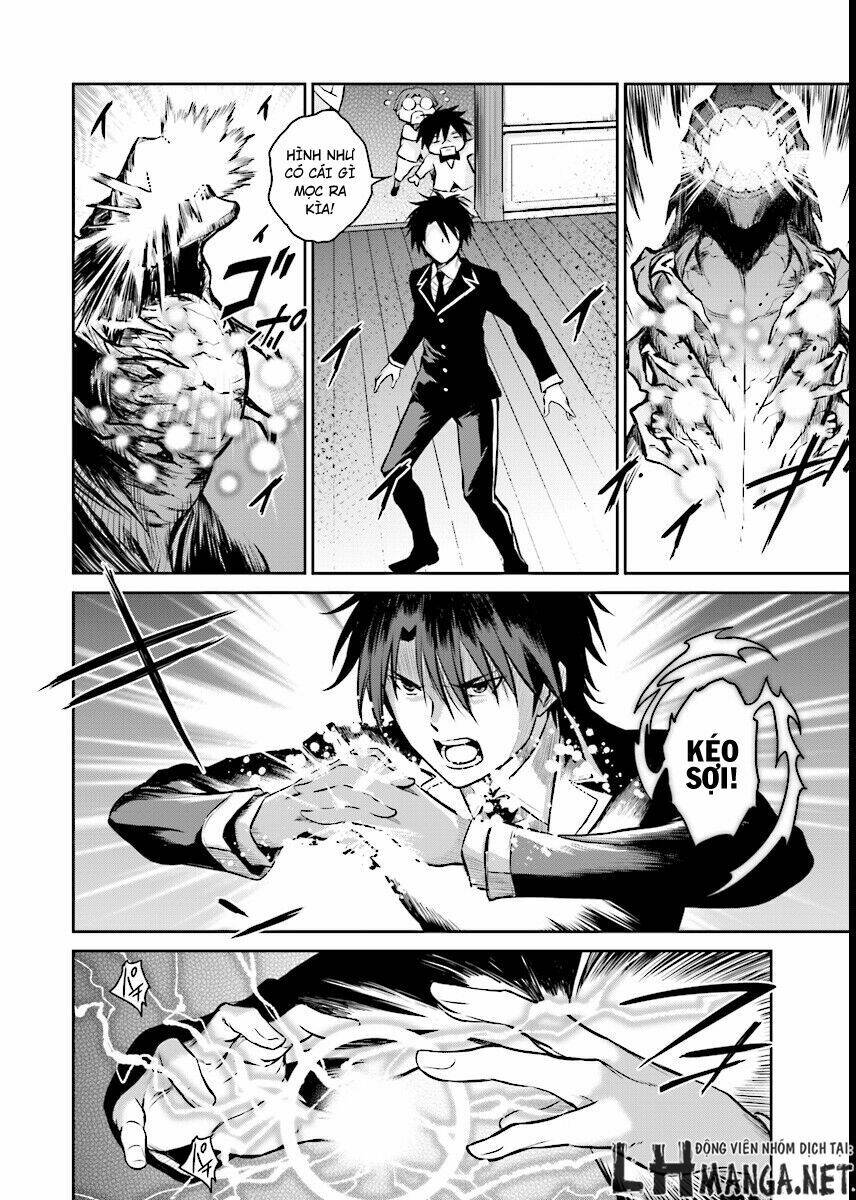 majutsushi orphen hagure tabi chapter 2 7