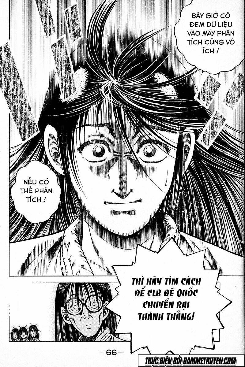 shin kotaro makaritoru! juudouhen chapter 125 7