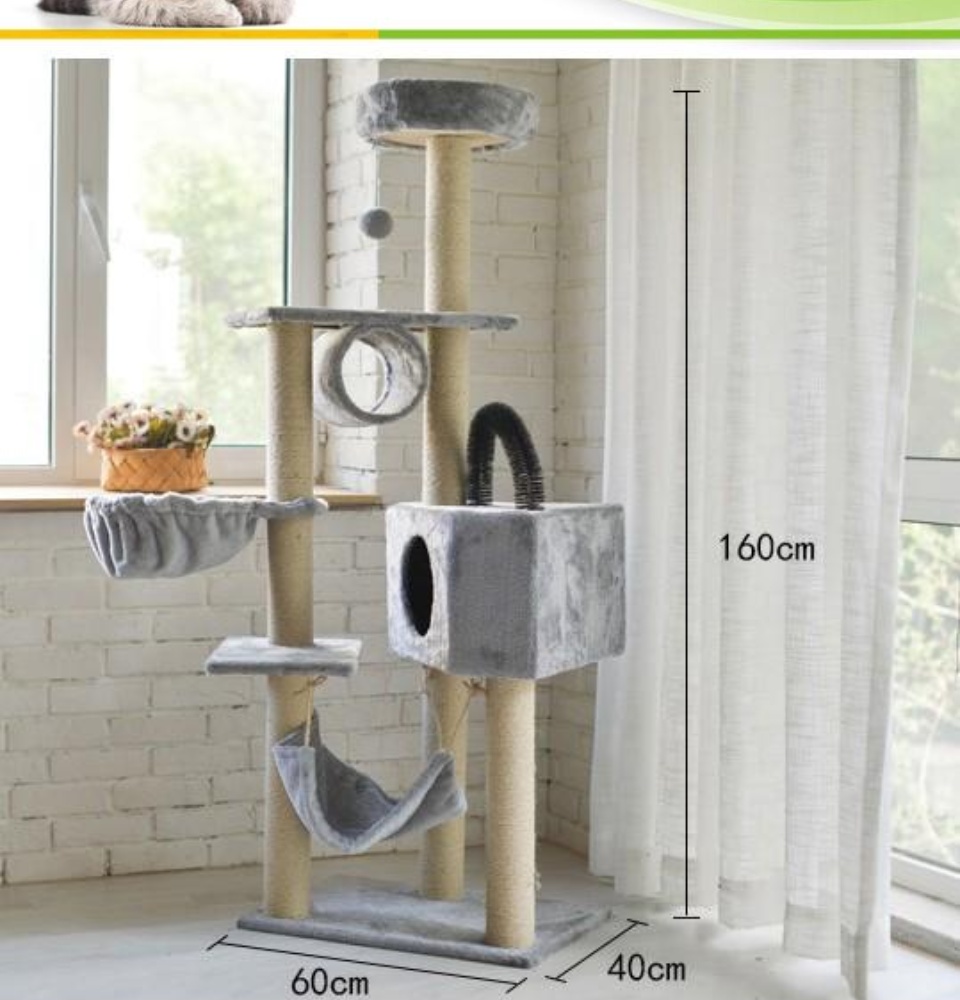  Trụ mèo leo trèo Loại cao 1,6m / Cat tree 4 tầng nhiều bộ phận - Nhà cho mèo chơi và cáo móng Bàn cào đa chức năng Hanpet (giao màu ngẫu nhiên)