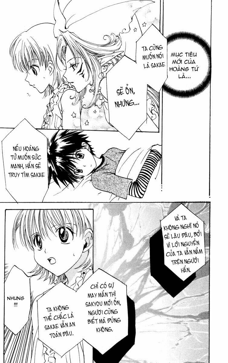 fun fun factory chapter 21 10