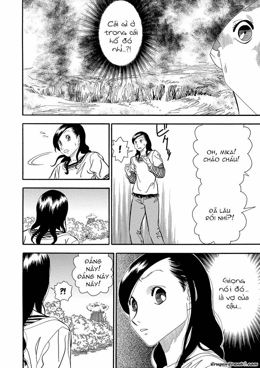 kuro ihon chapter 7 10