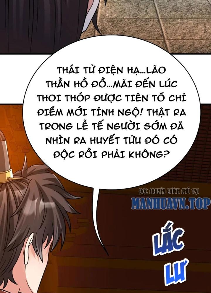 đại tần, ta là con tần thủy hoàng, giết địch thành thần chapter 98 12