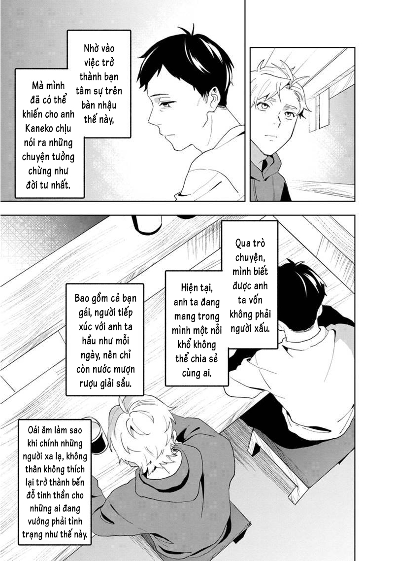 biệt khúc cuối cùng. chapter 30 6