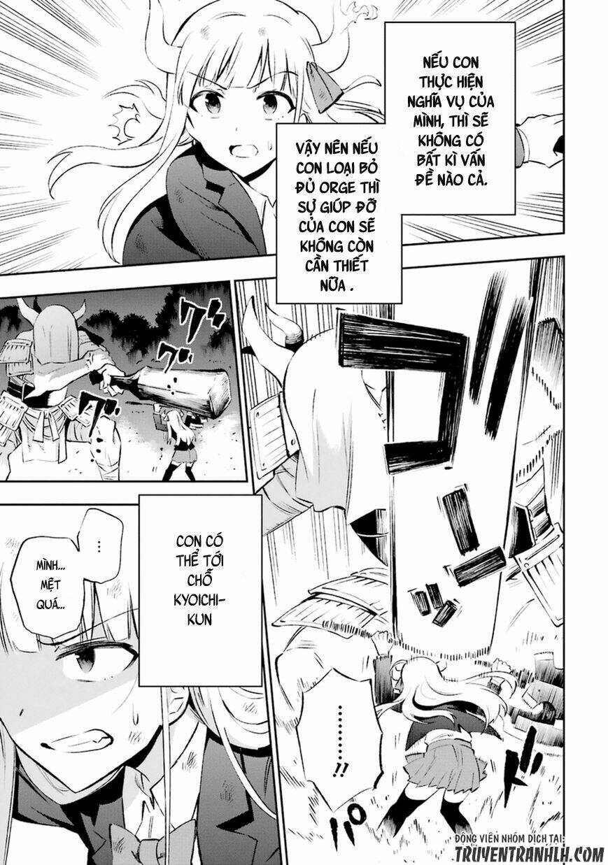 urami koi, koi, urami koi chapter 12 13