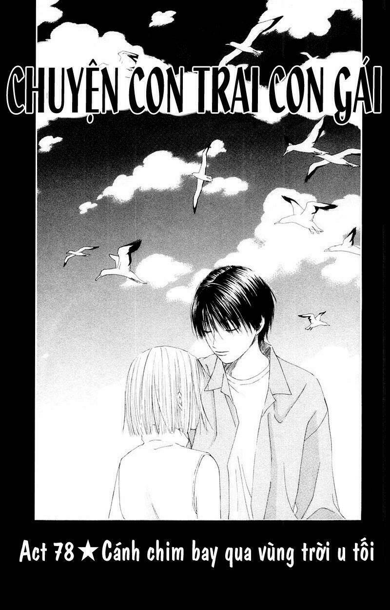 kare kano hajimemashita chapter 78 1