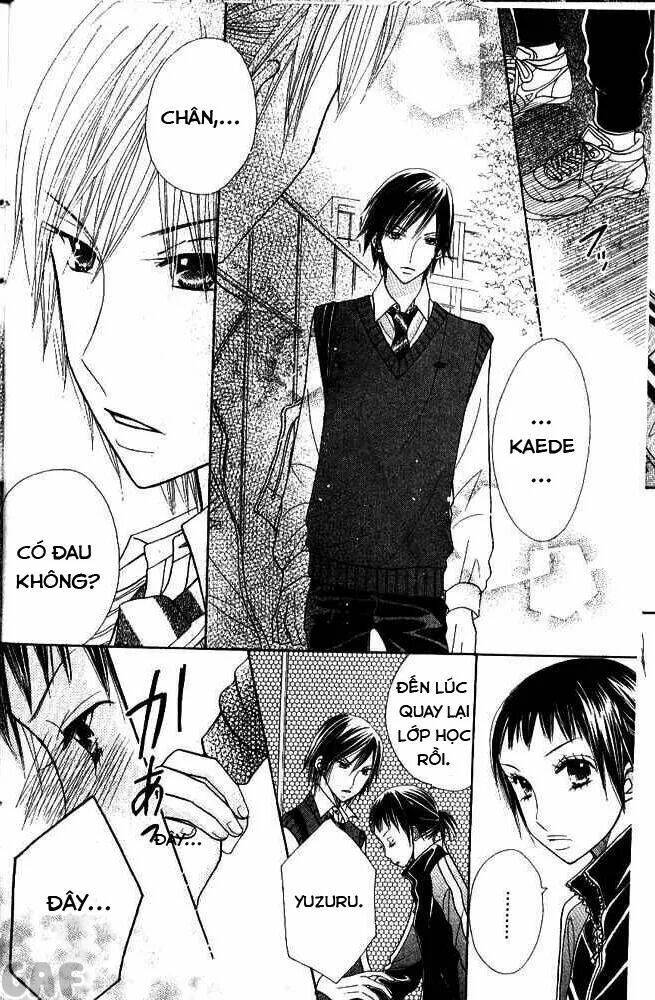 gakkou no ojikan chapter 4 8