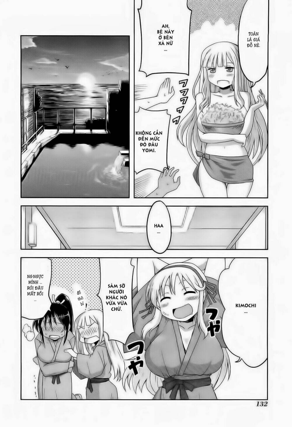 senran kagura - guren no hebi chapter 6 20