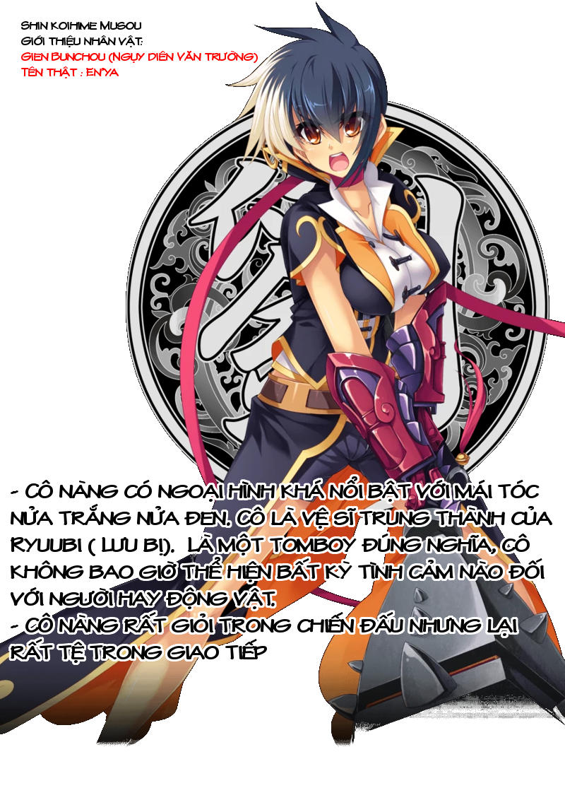 shin koihime musou: moeshouden - otome mankan zenseki chapter 18 38