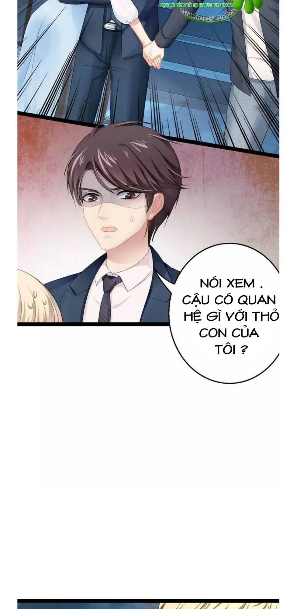 thần bí đế thiếu điềm sủng thê chapter 104 17