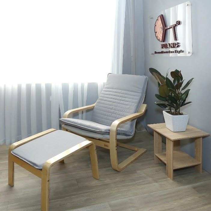 Bộ ghế thư giãn Poang Armchair