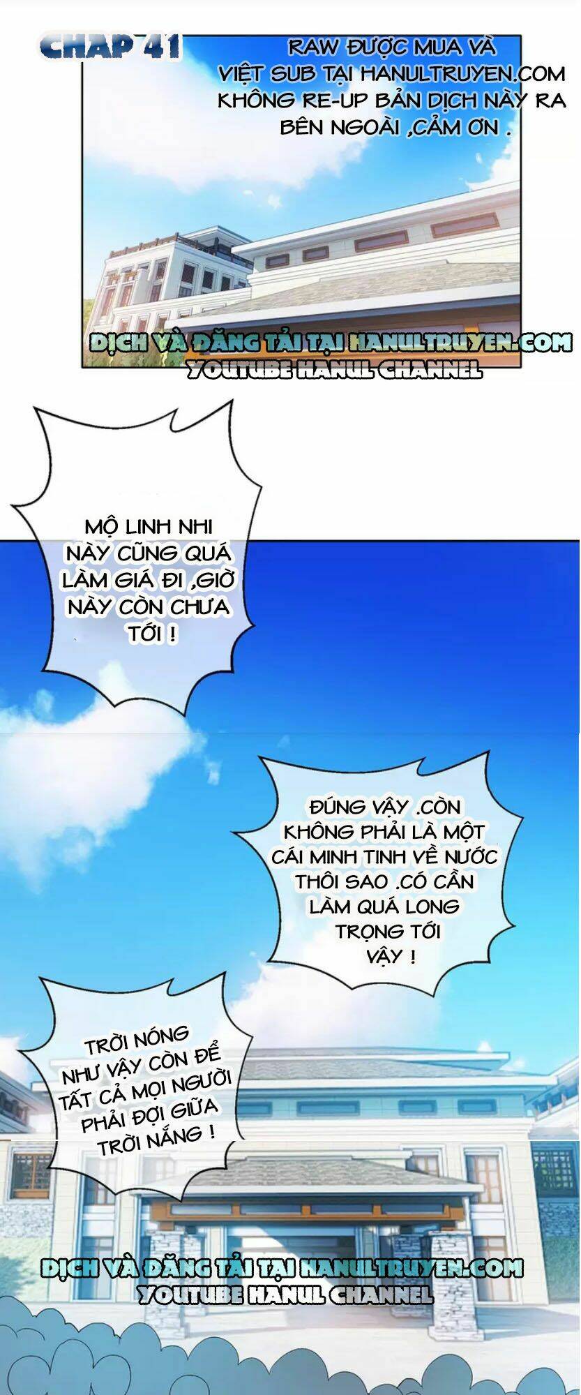 cô vợ nhỏ nuông chiều quá lại thành ác!! chapter 41 2
