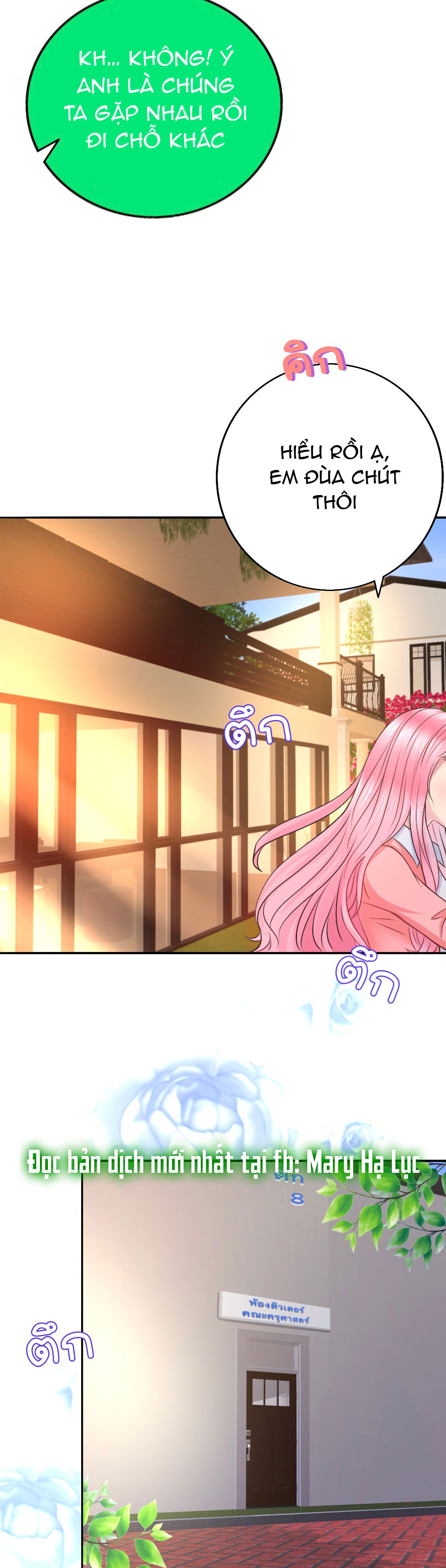 [18+] hãy cẩn thận khi sử dụng từ ''bạn'' sai người chapter 5.1 4