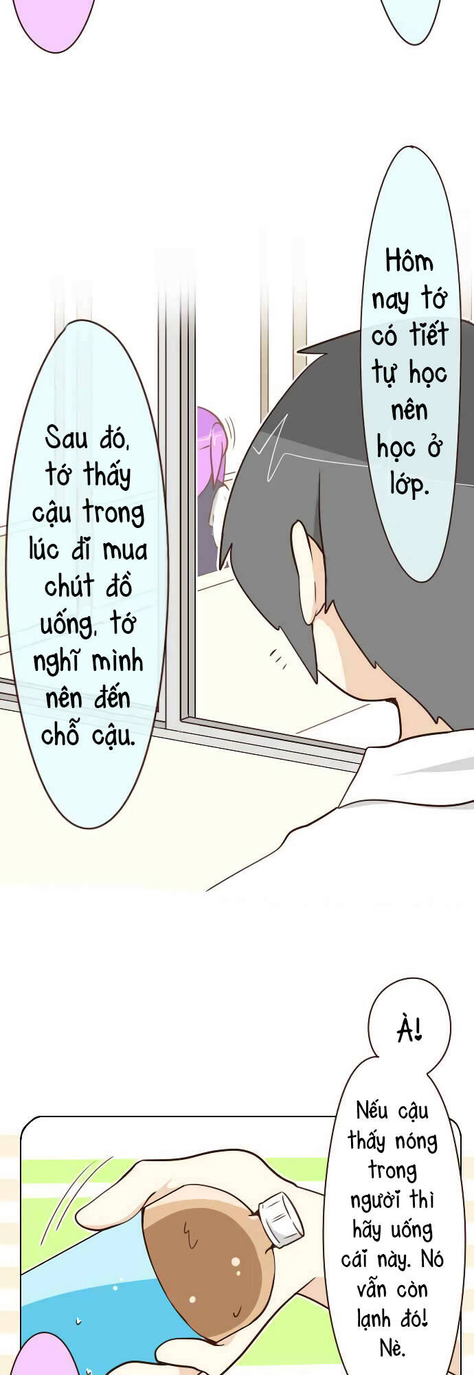 ike loli chapter 36 8