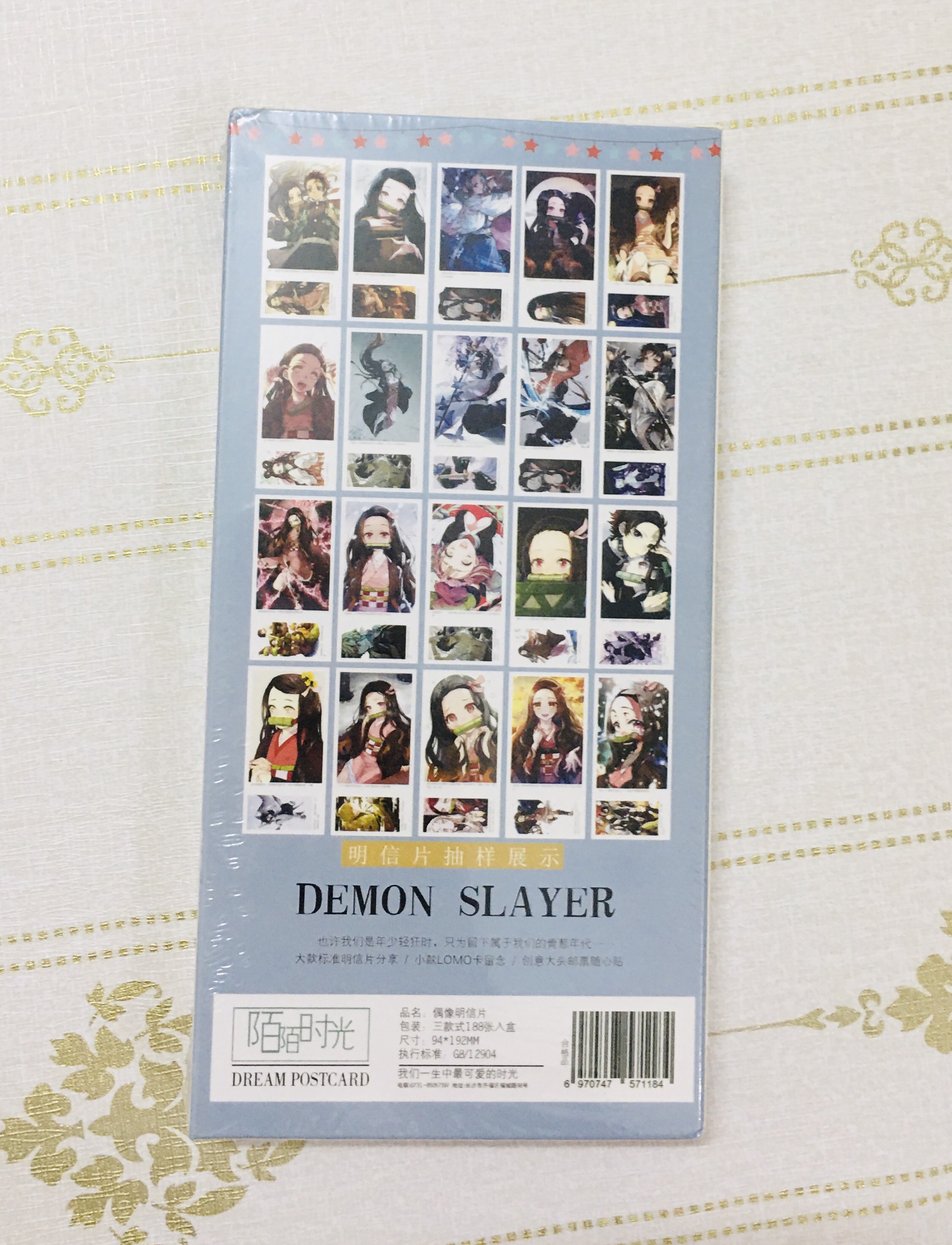 Postcard Kimetsu No Yaiba hộp ảnh 188 ảnh to nhỏ