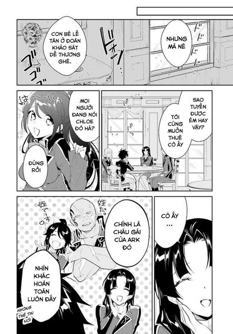 nageki no bourei wa intai shitai - saijiyaku hanta ni yoru saikiyou patei ikusei jutsu chapter 17 20