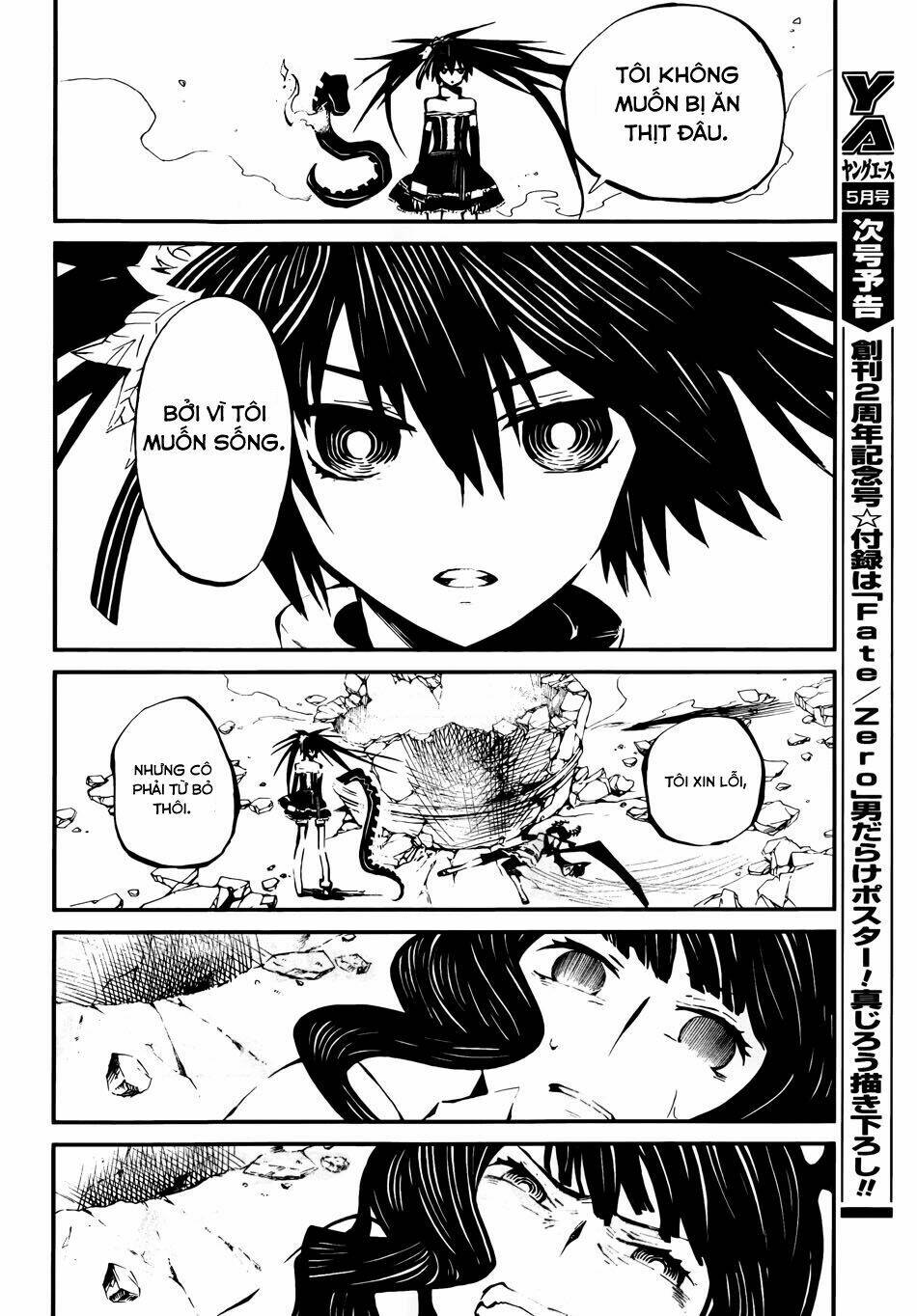 black rock shooter - innocent soul chapter 10 22