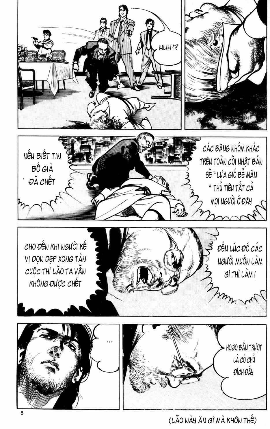 sanctuary chapter 16 9