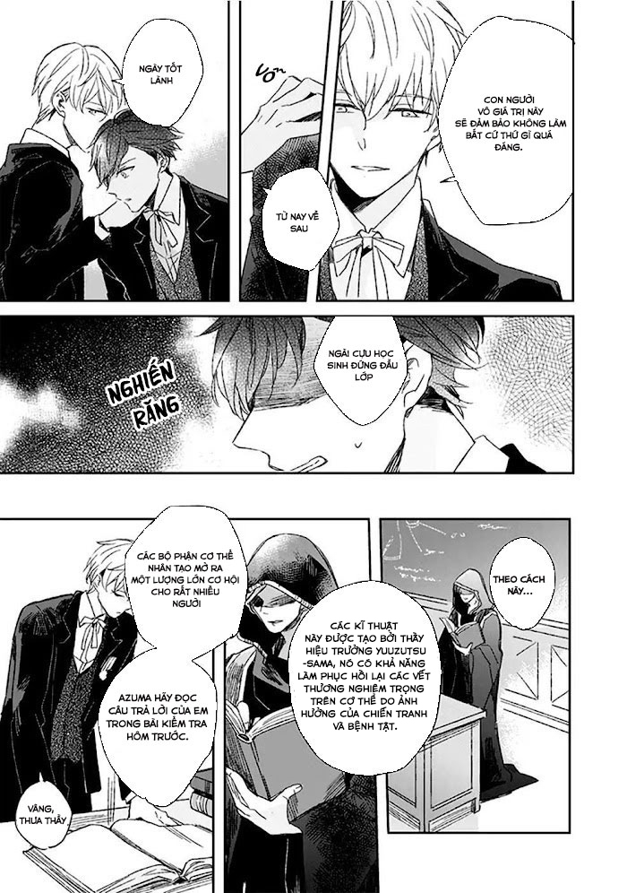 twilight amrita chapter 1 12