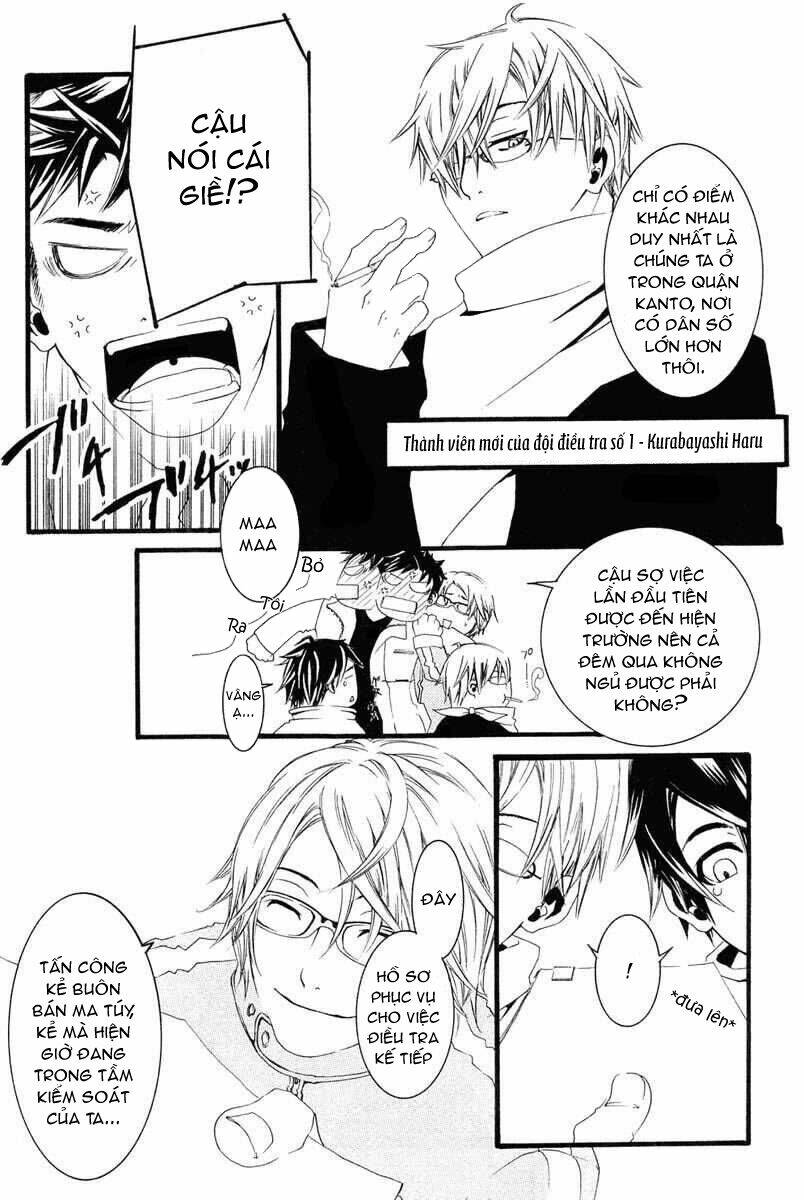 [switch] chapter 1 19