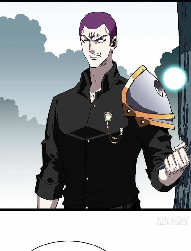 đi lên từ việc chơi game ngiêm túc chapter 133 22