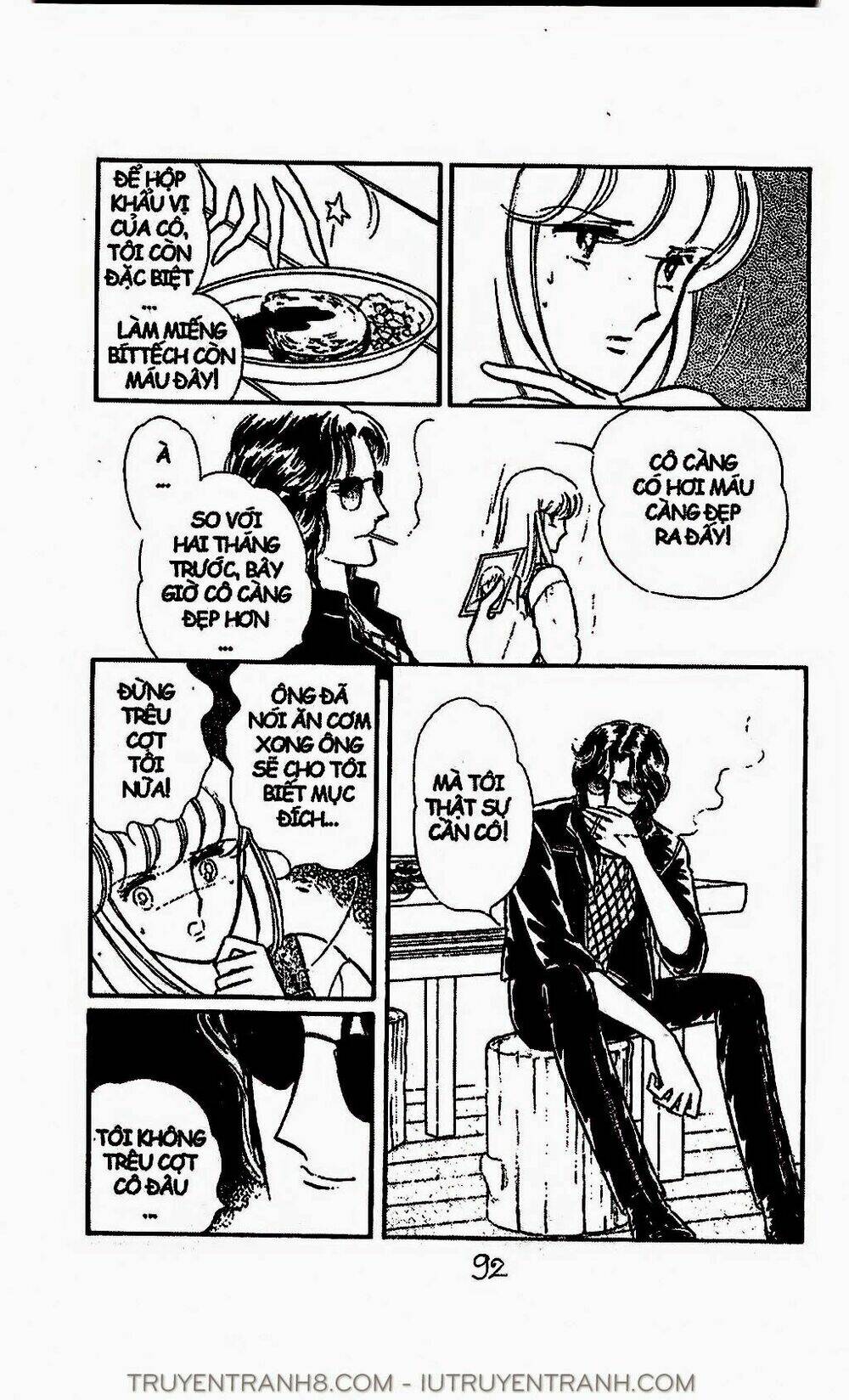 mimi kỳ lạ chapter 31.2 16