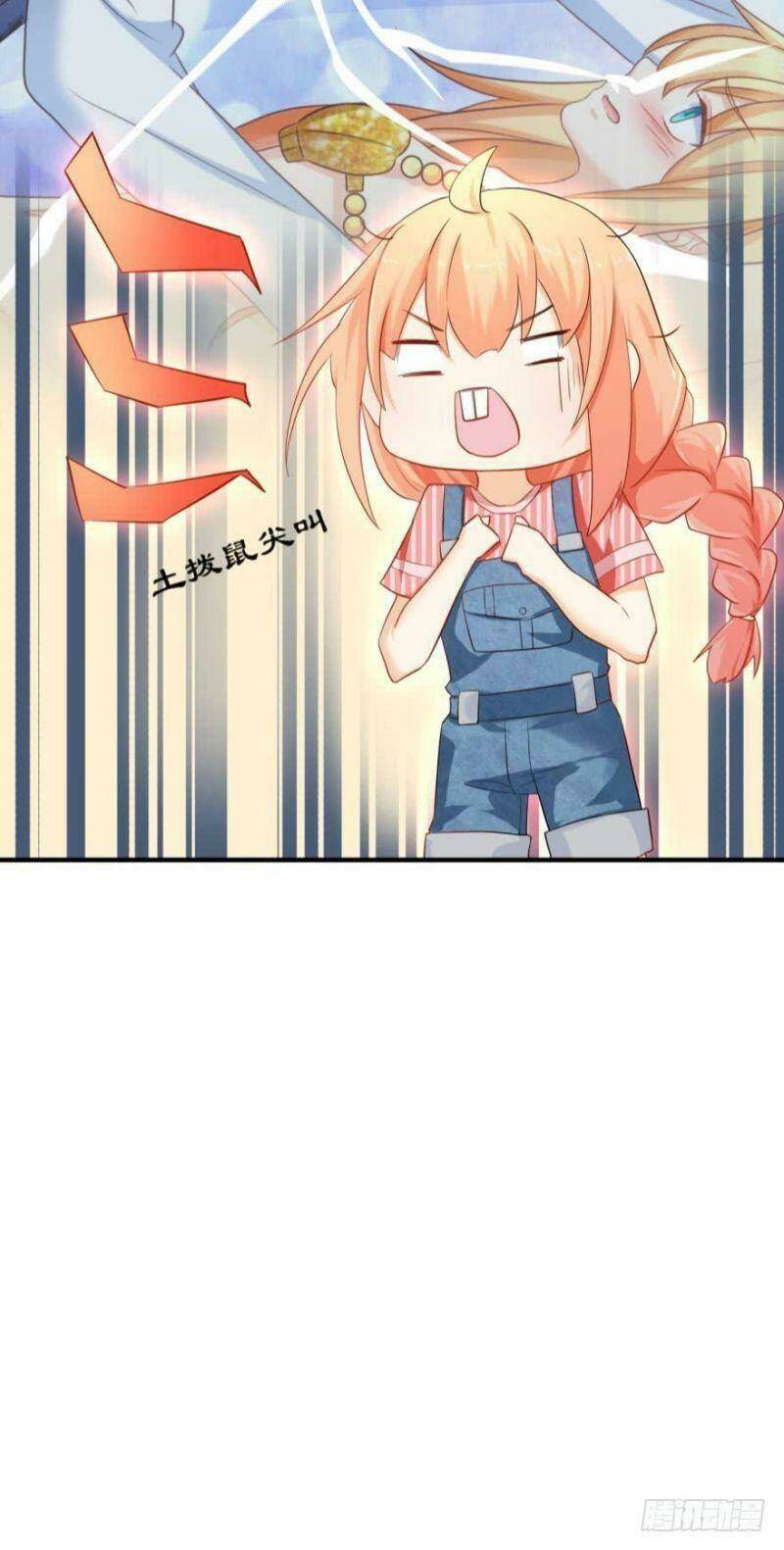 nhân ngư học trưởng, đừng ôm ta! chapter 61 8