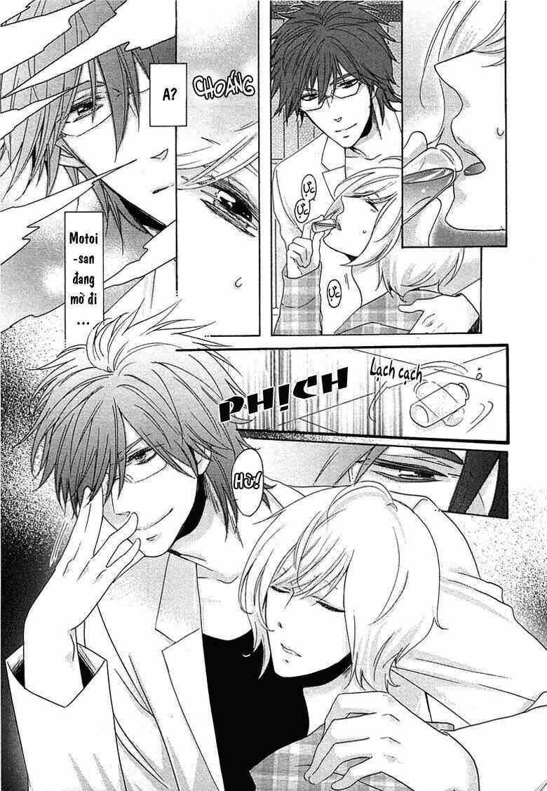 ouji-sama no hiyaku jikken chapter 1 12