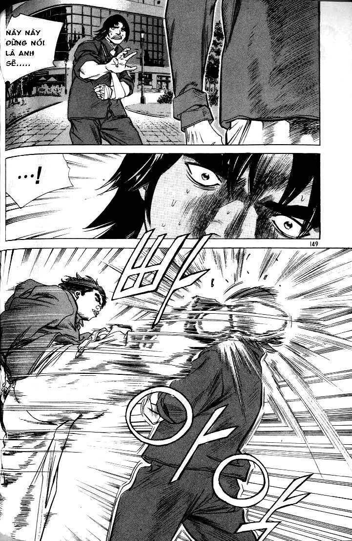 change guy chapter 218 6