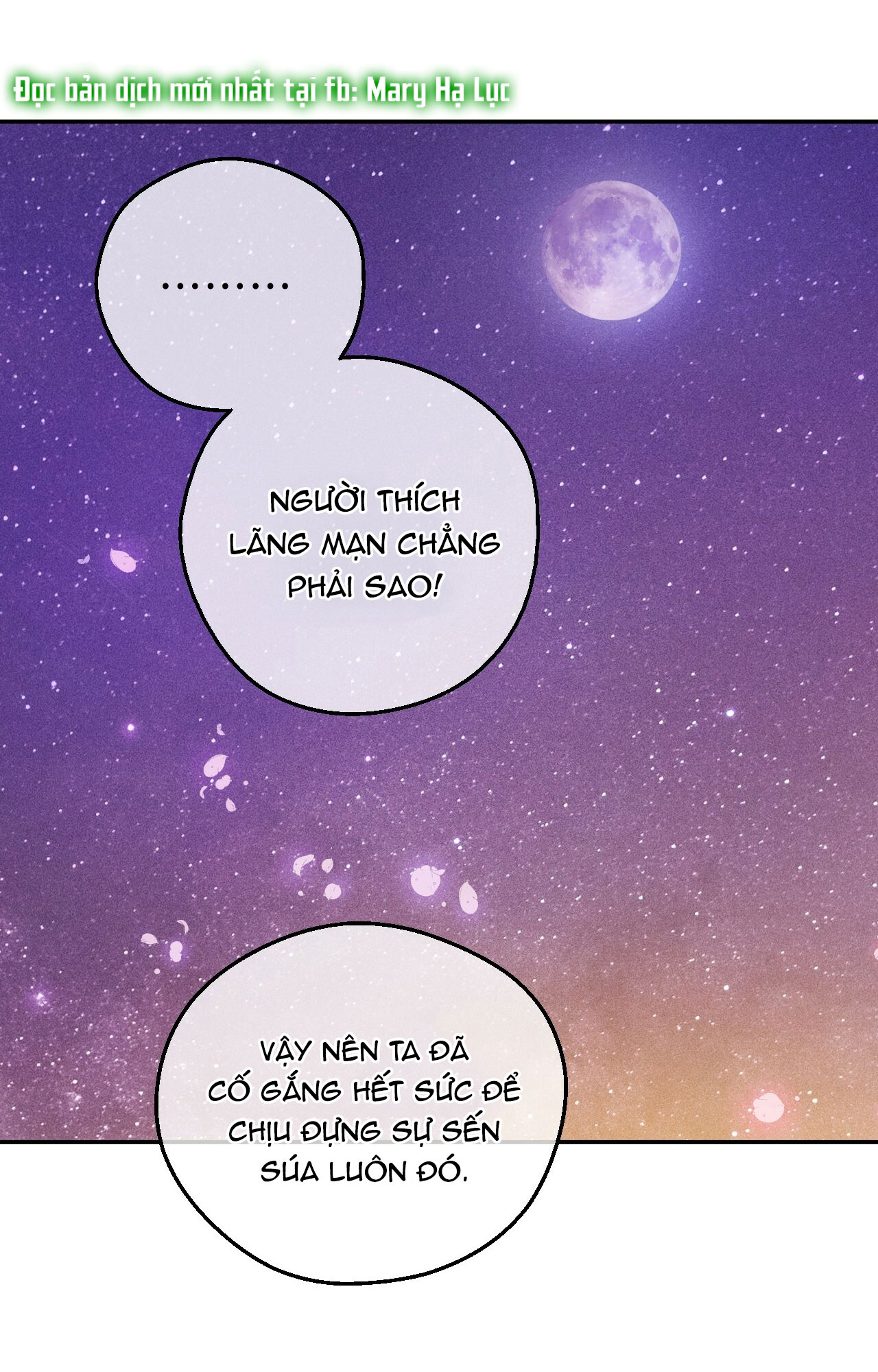 bỗng một ngày nọ tôi trở thành nàng công chúa chapter 119 31