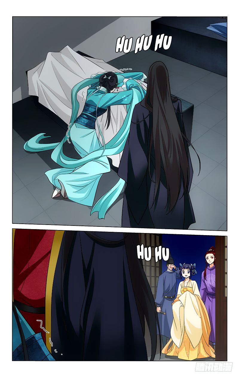 vương gia! không nên a! chapter 212 6