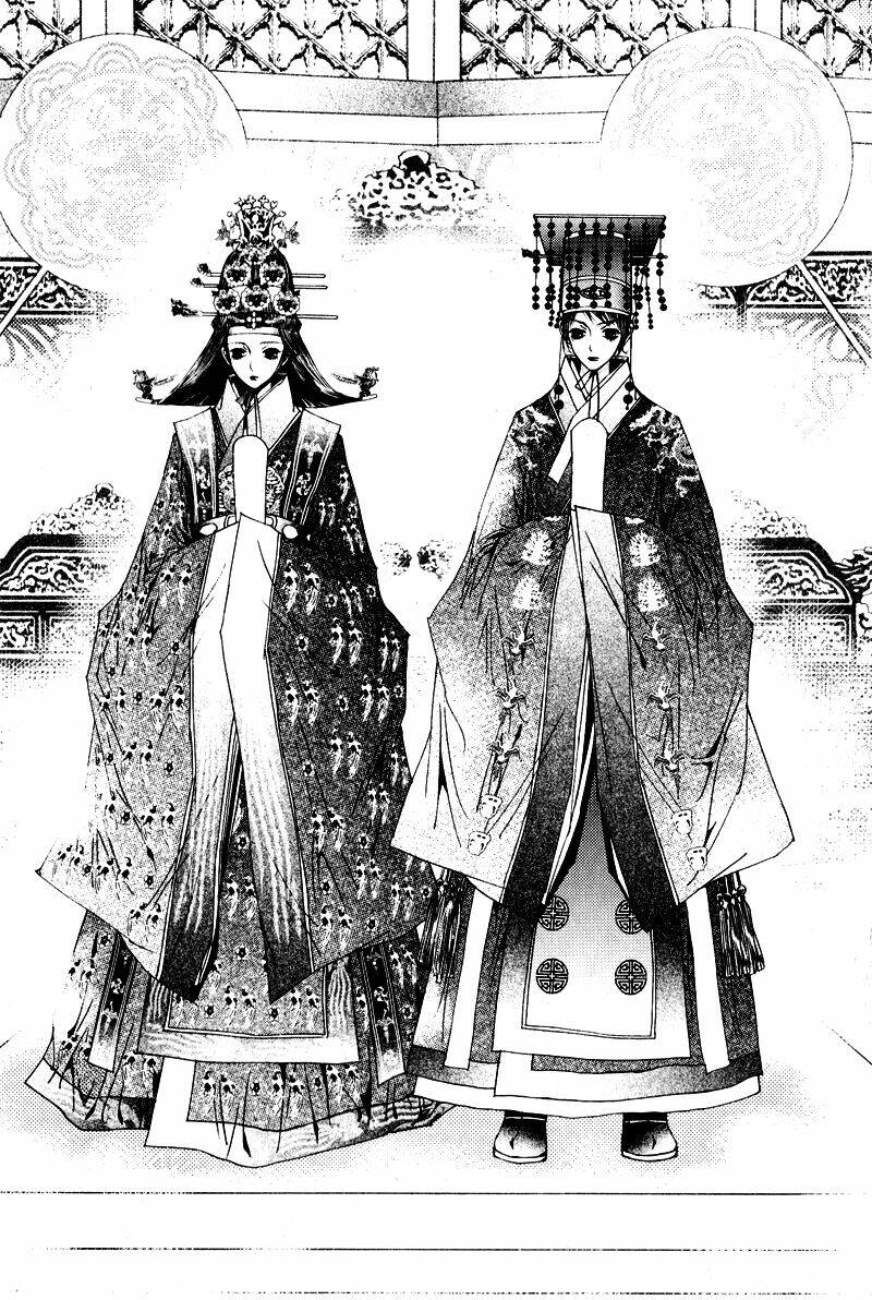 yeonmo - hoàng đế giả trai chapter 14 28